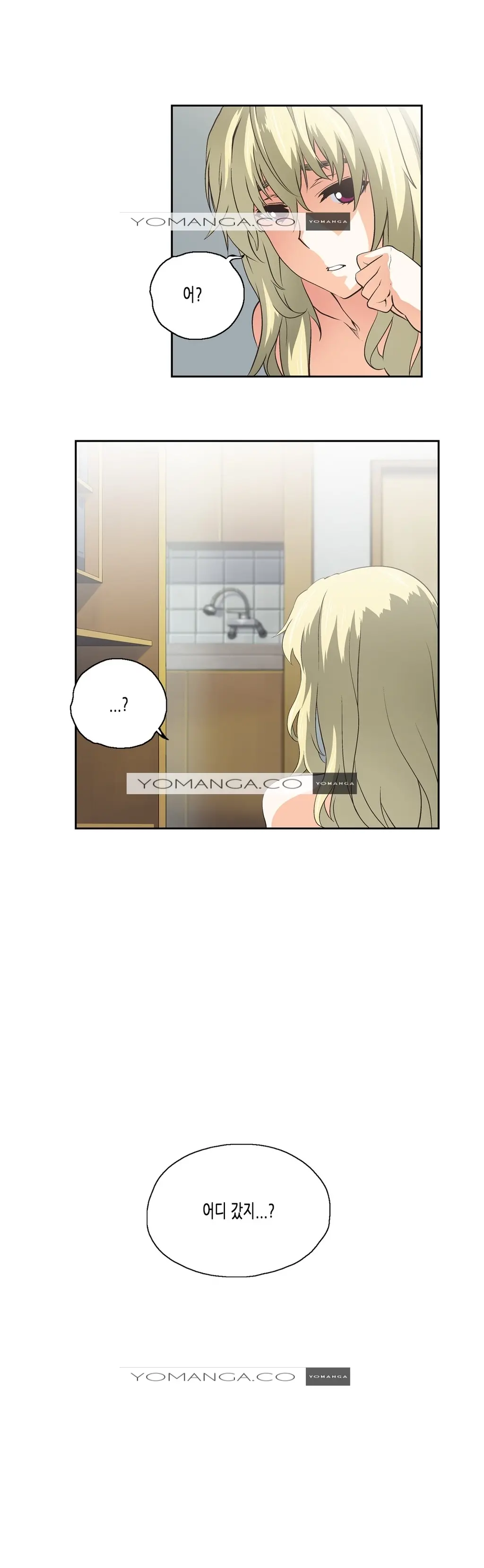 SStudy Ch.0-51