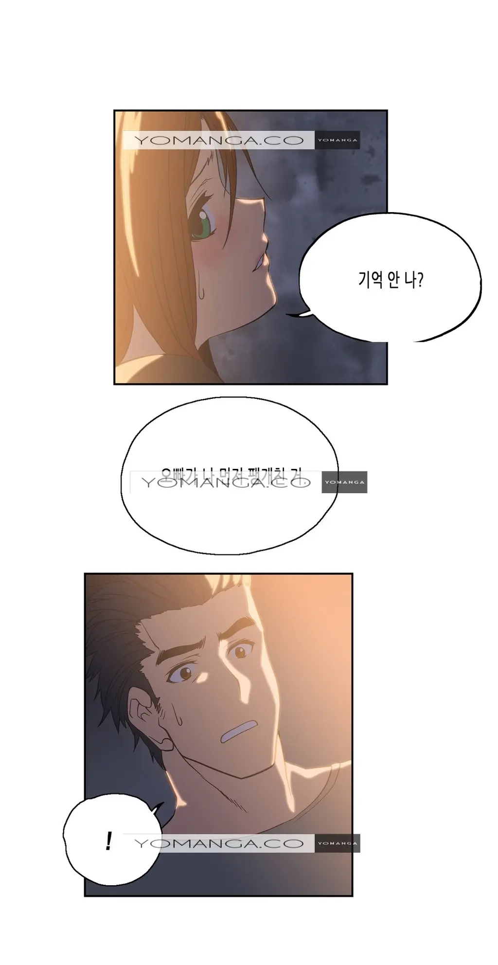 SStudy Ch.0-51