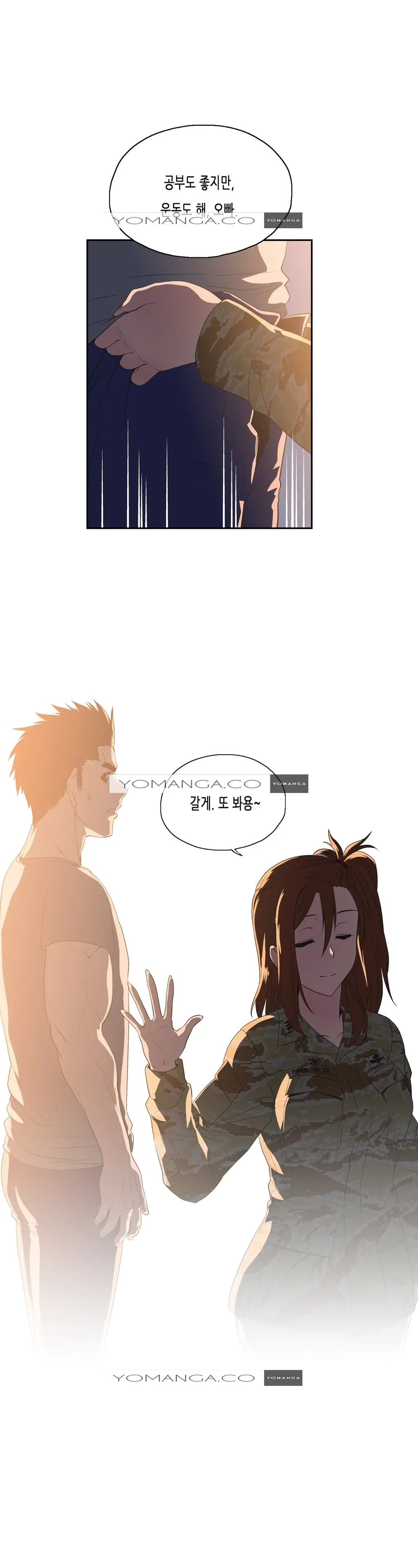 SStudy Ch.0-51