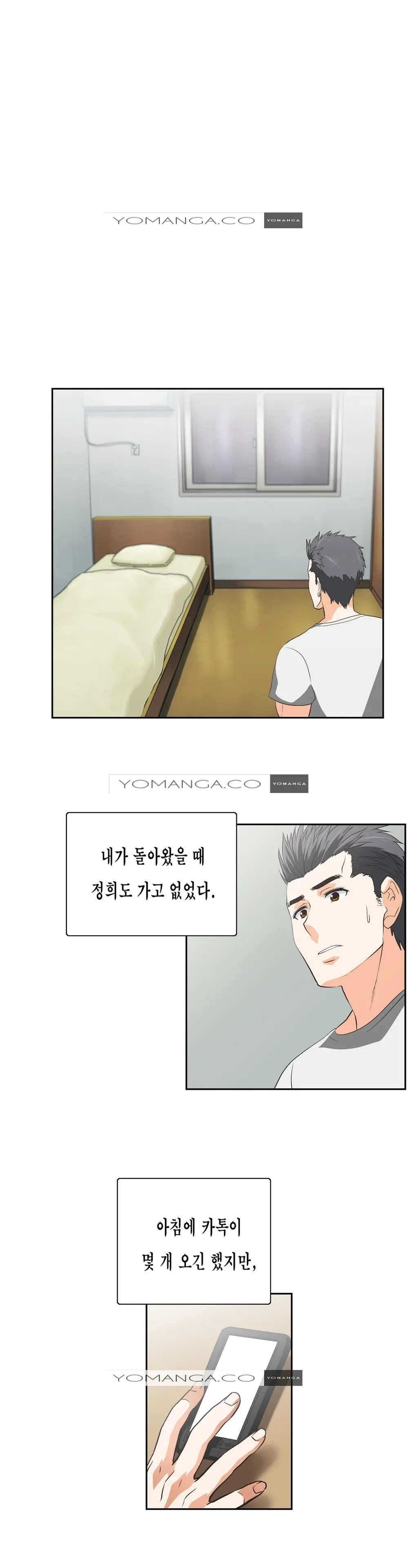 SStudy Ch.0-51