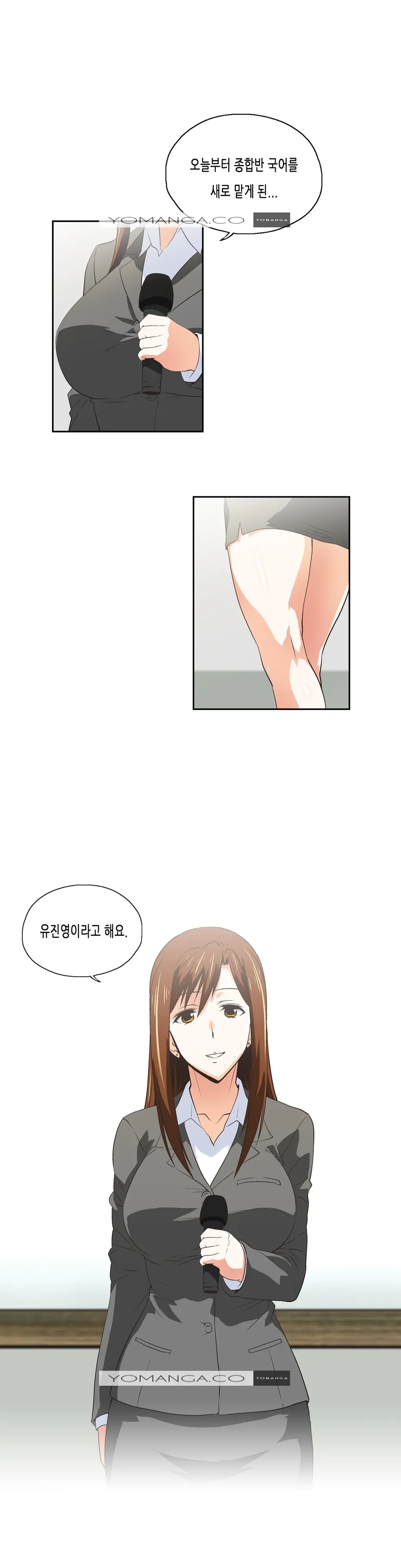SStudy Ch.0-51