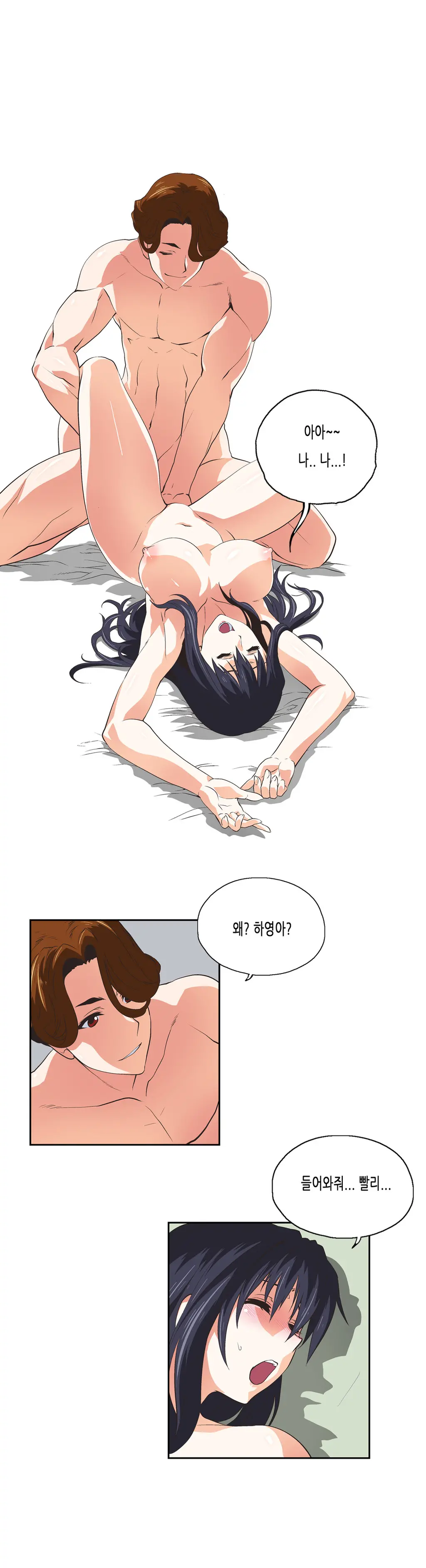 SStudy Ch.0-51