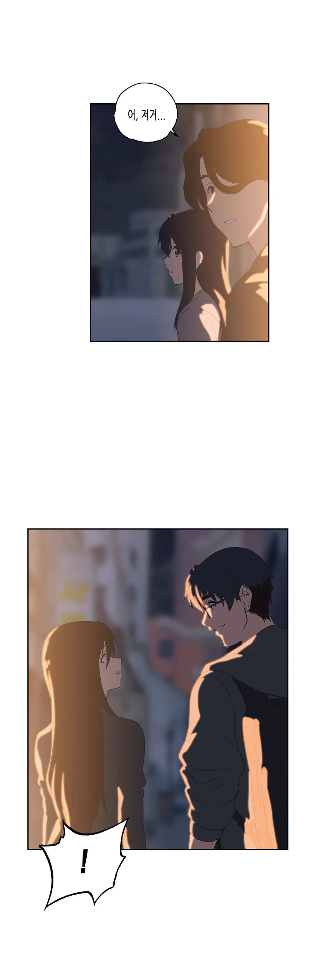 SStudy Ch.0-51
