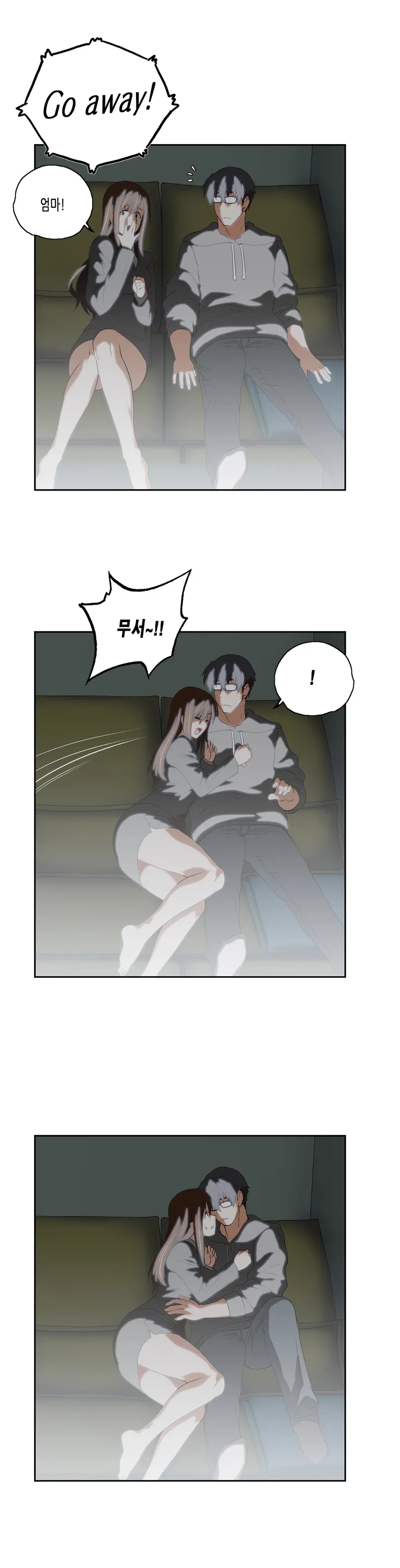 SStudy Ch.0-51