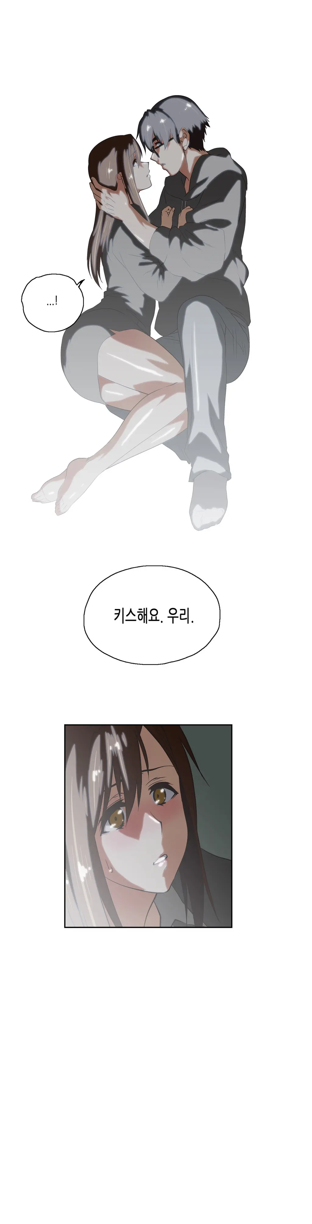 SStudy Ch.0-51