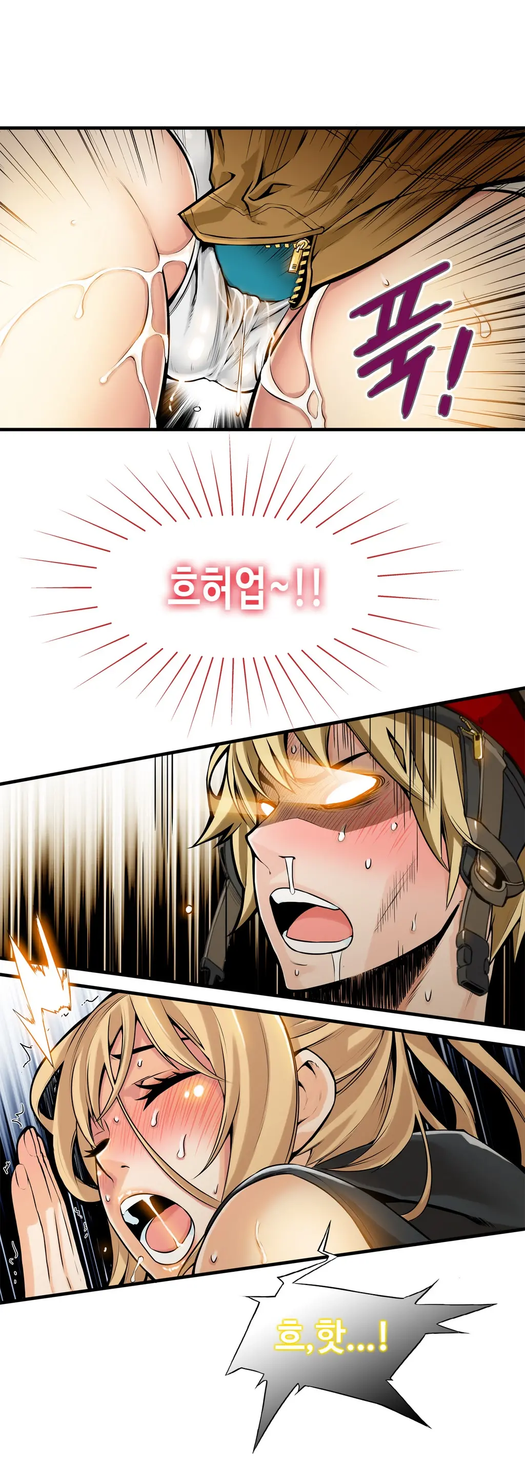 Kill The Dead Bastard Ch.0-18
