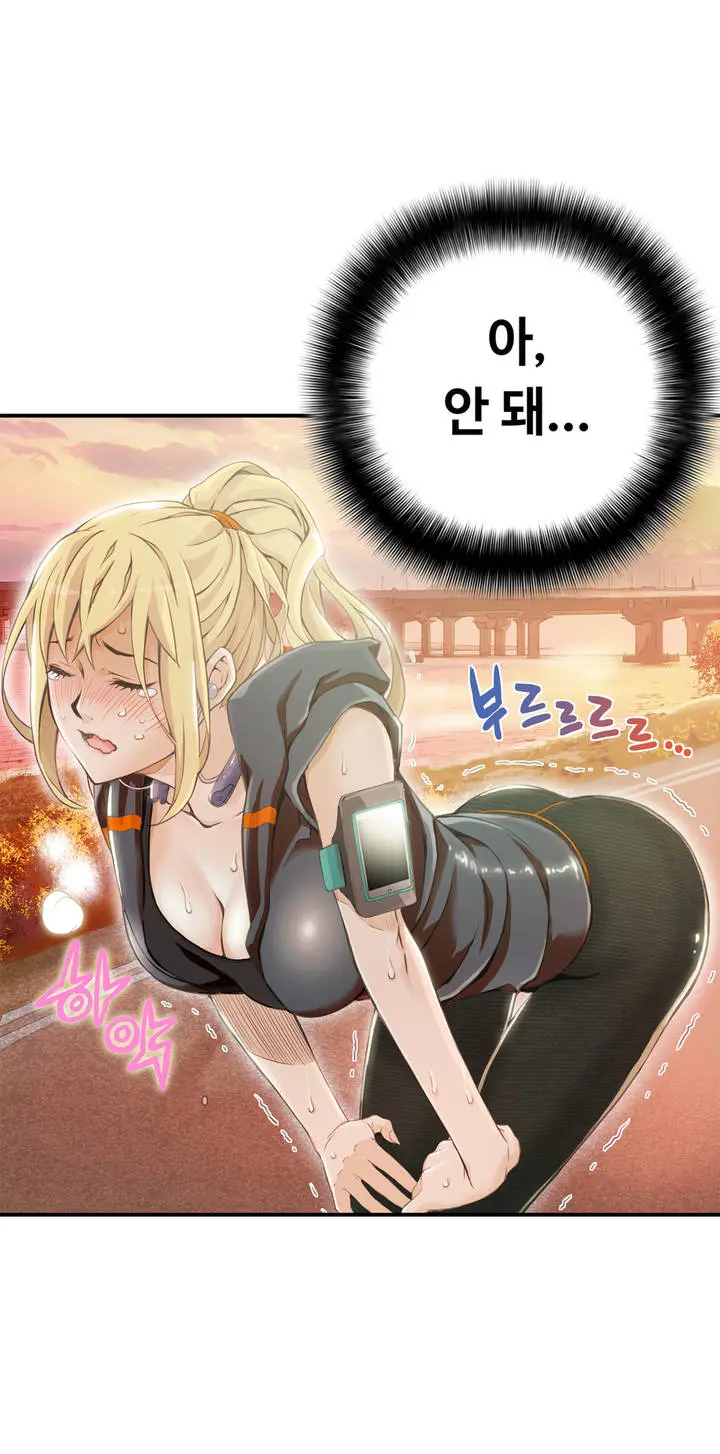 Kill The Dead Bastard Ch.0-18