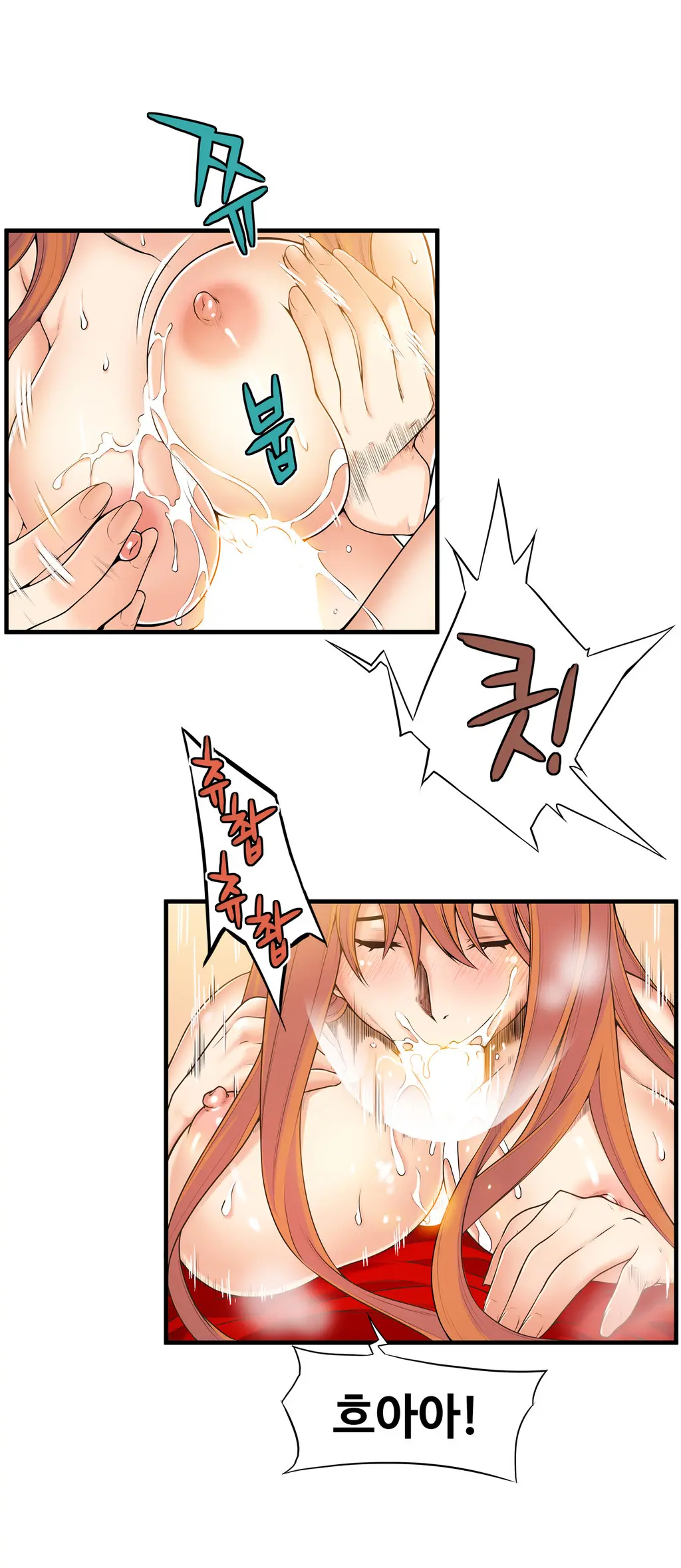 Kill The Dead Bastard Ch.0-18