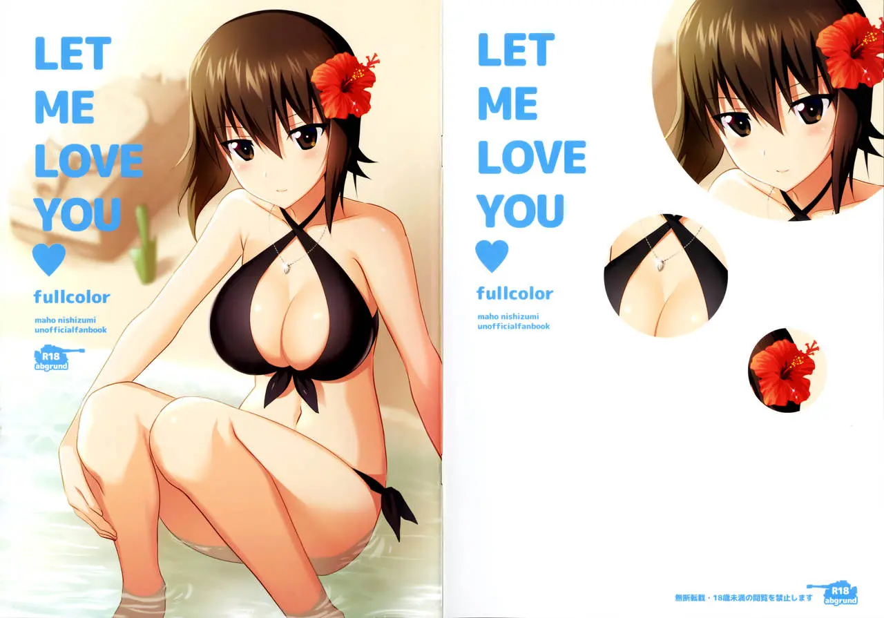 LET ME LOVE YOU Fullcolor