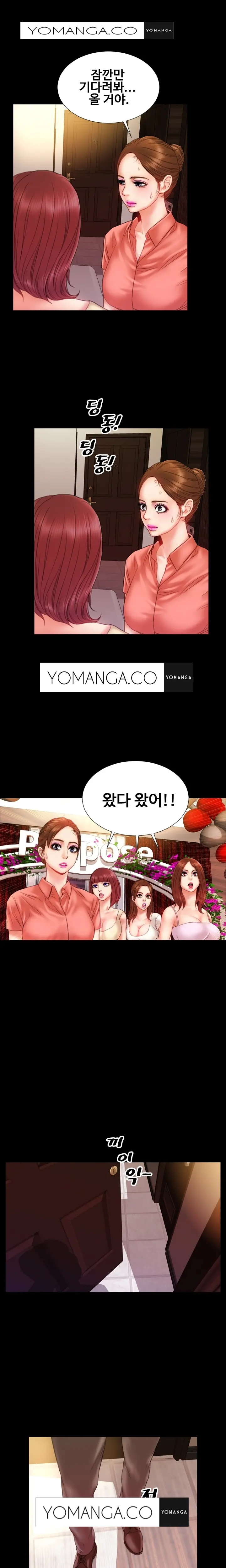My Wives Ch.1-44