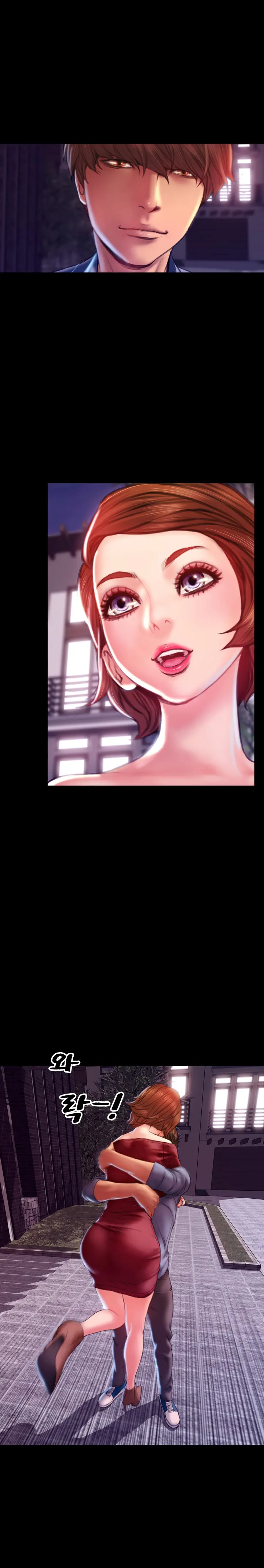 My Wives Ch.1-44