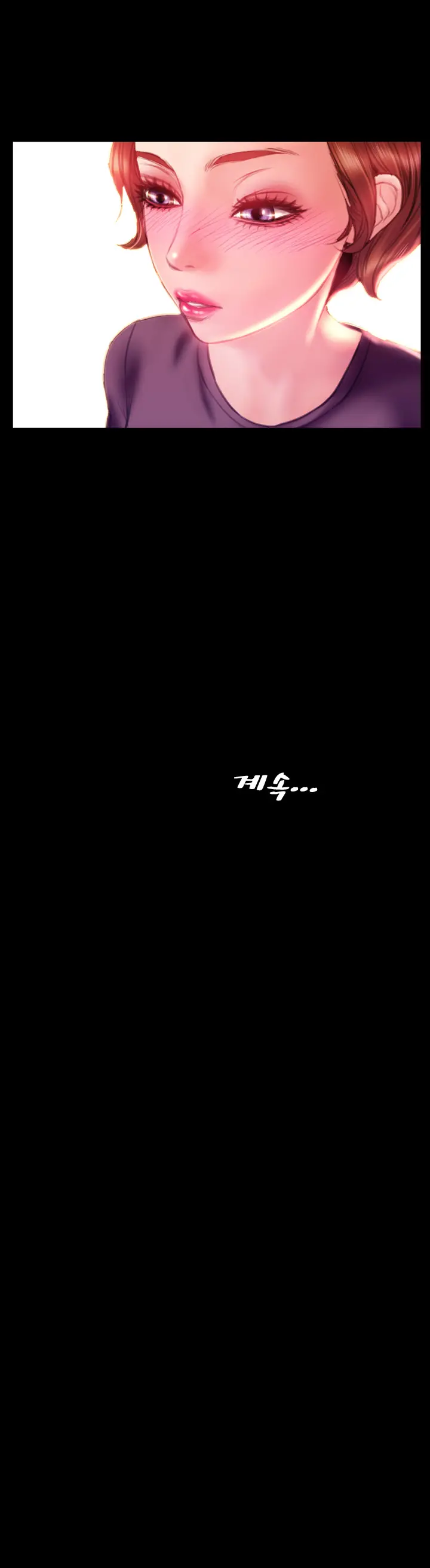 My Wives Ch.1-44