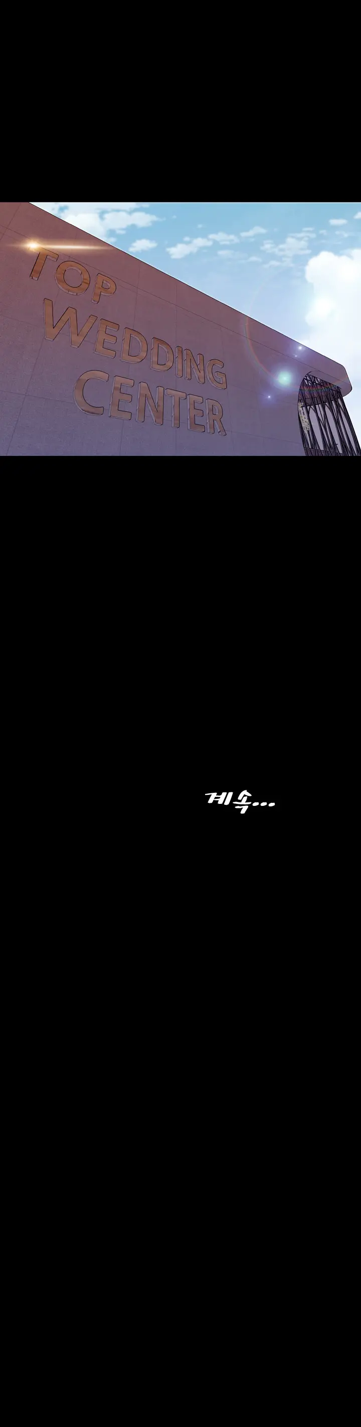 My Wives Ch.1-44