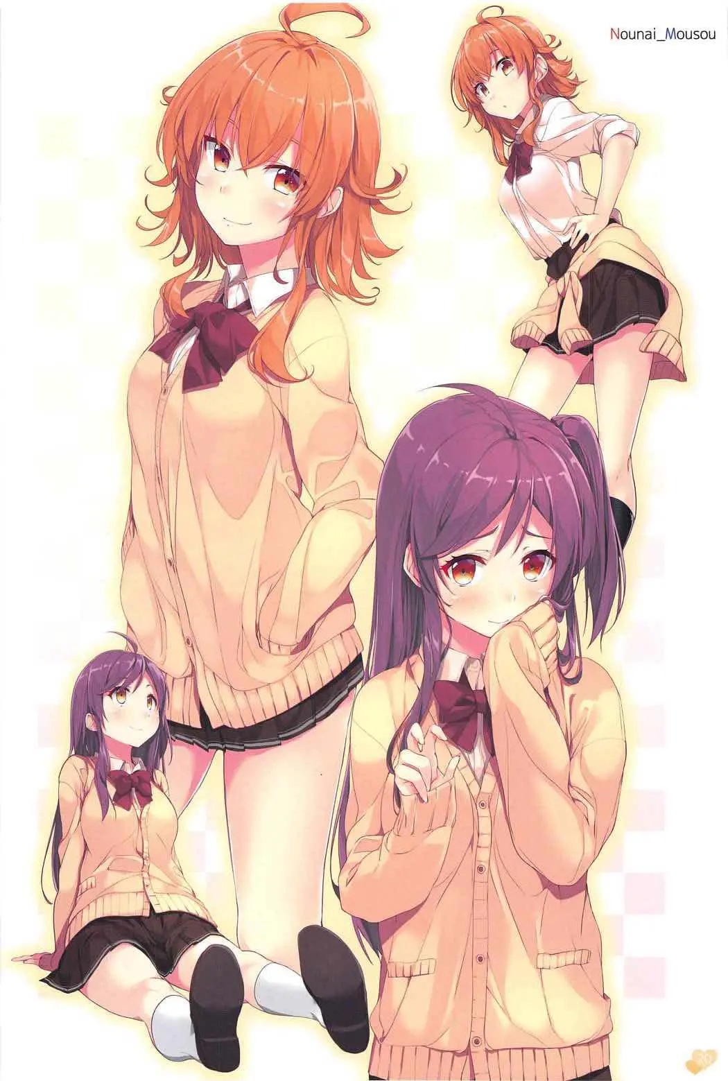 KanColle No Illust-Bon Nounai Mousou Suishin Iinkai 2 | 칸코레 일러스트 책 뇌내망상추진위원회 2
