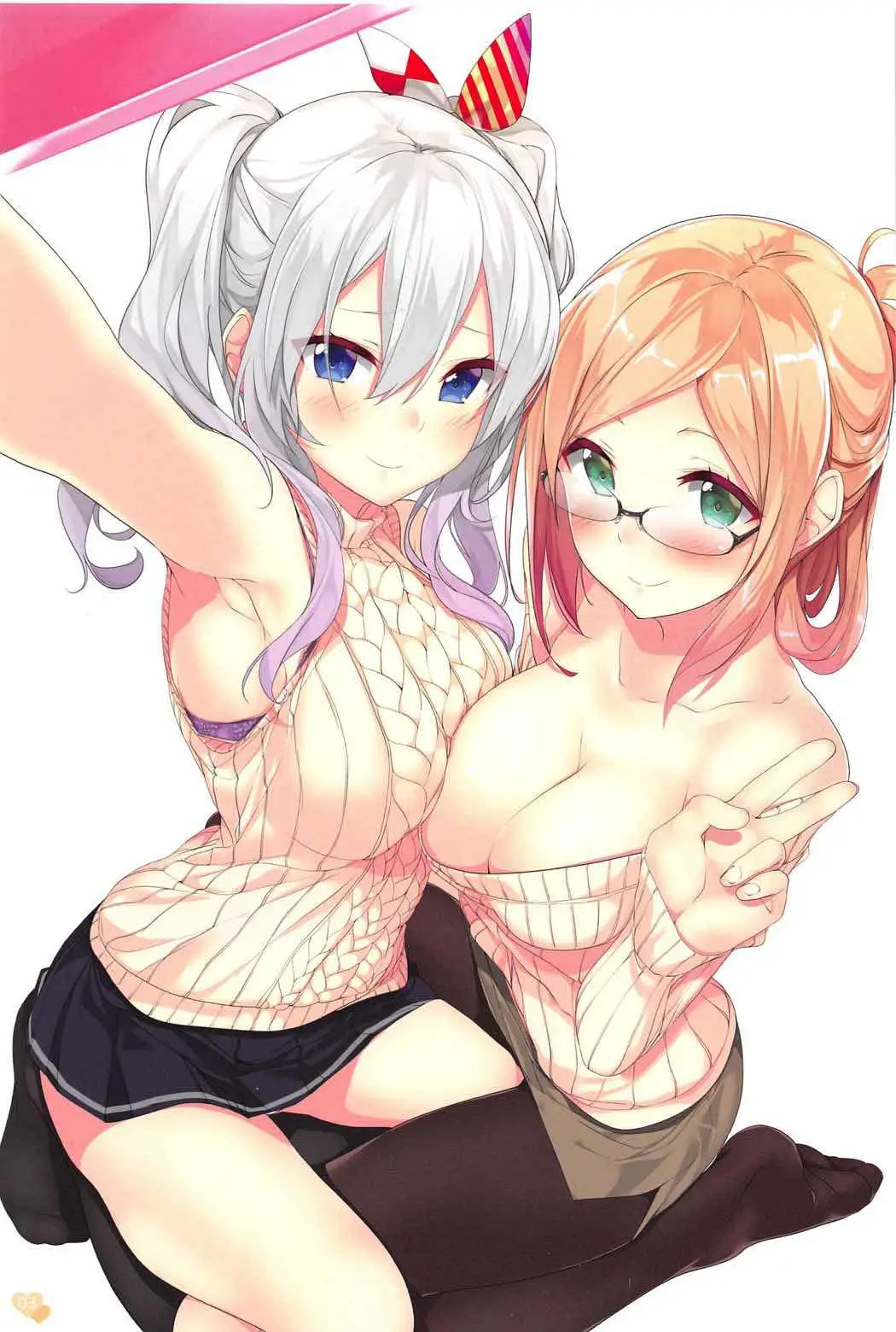 KanColle No Illust-Bon Nounai Mousou Suishin Iinkai 2 | 칸코레 일러스트 책 뇌내망상추진위원회 2