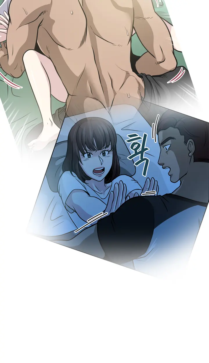 Do You Want To Change Partners Ch.0-30