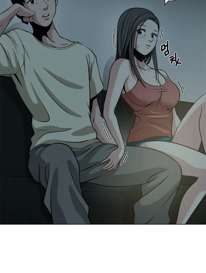 Do You Want To Change Partners Ch.0-30