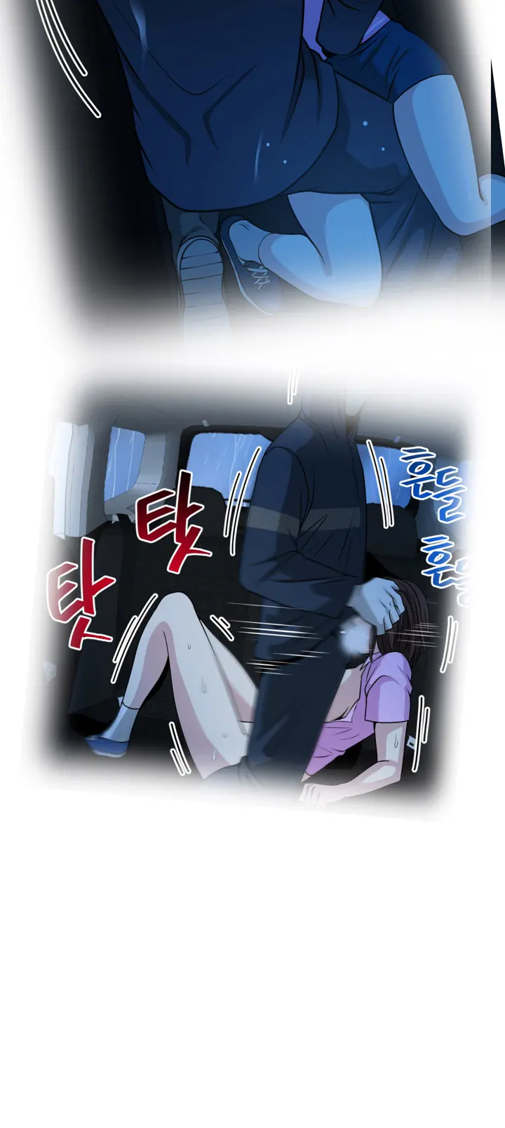 Do You Want To Change Partners Ch.0-30
