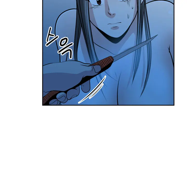 Do You Want To Change Partners Ch.0-30
