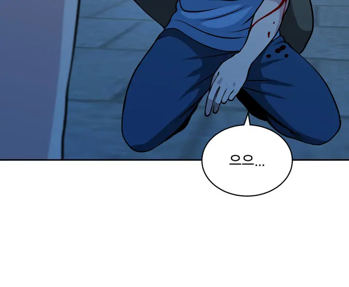 Do You Want To Change Partners Ch.0-30