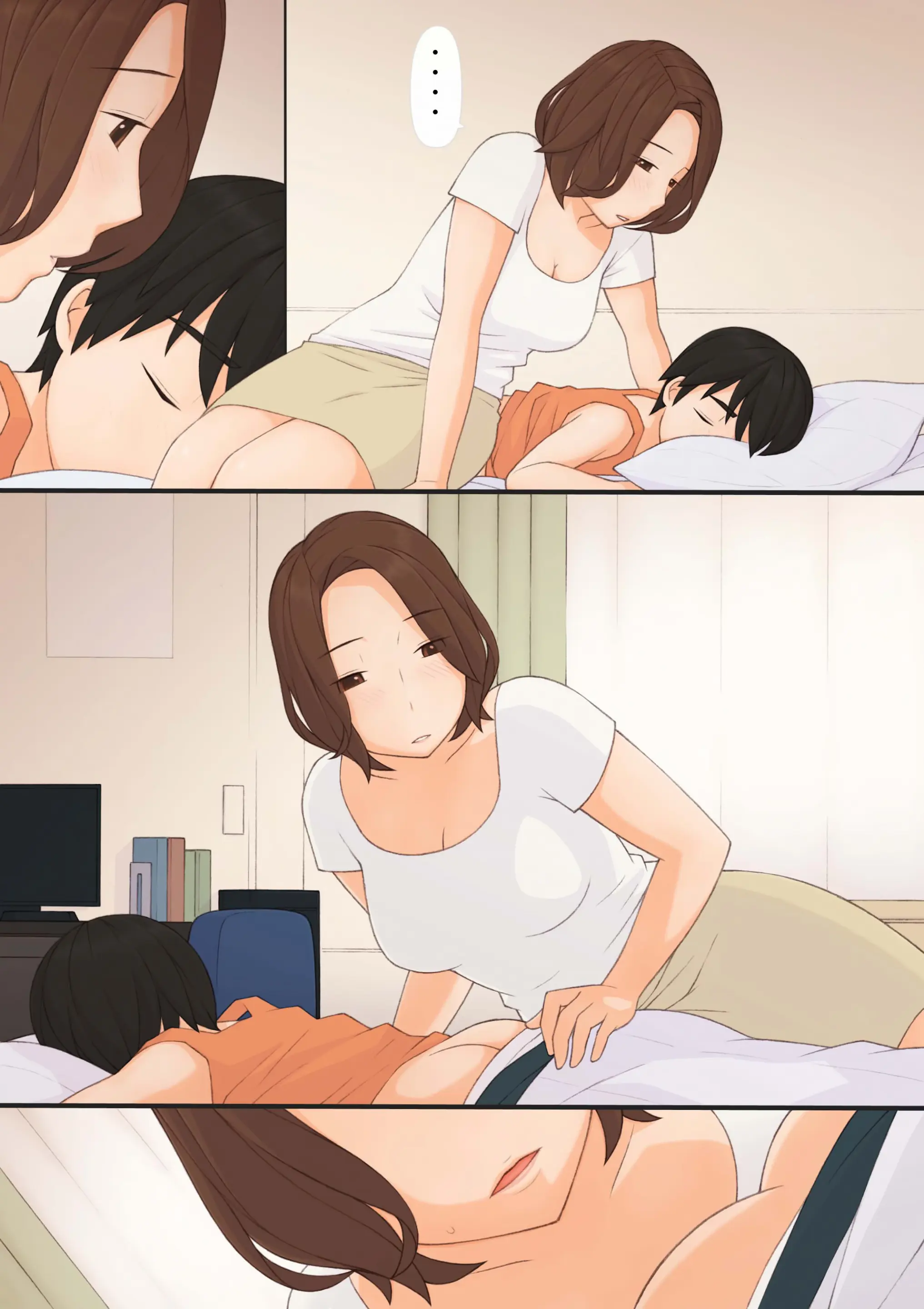 Mama To