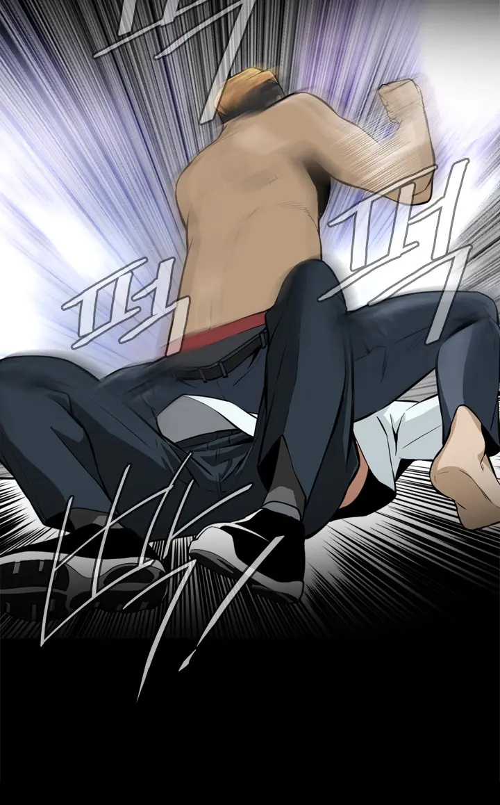 Peek Ch.1-13