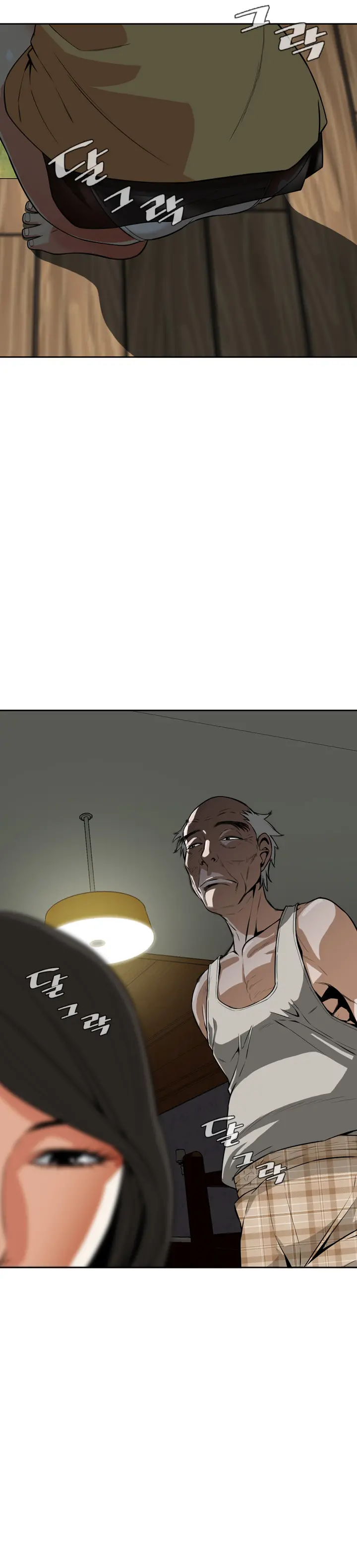 Peek Ch.1-13