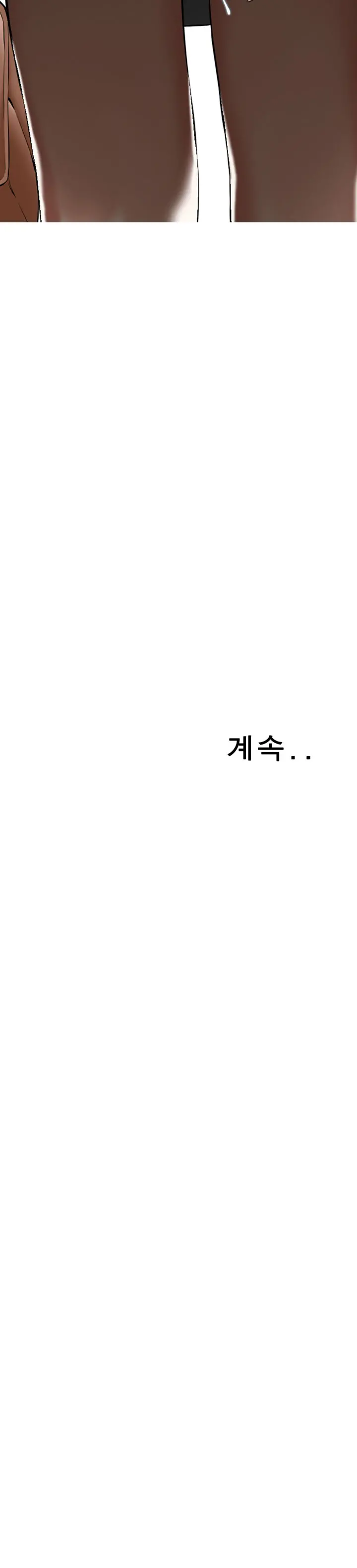 Peek Ch.1-13
