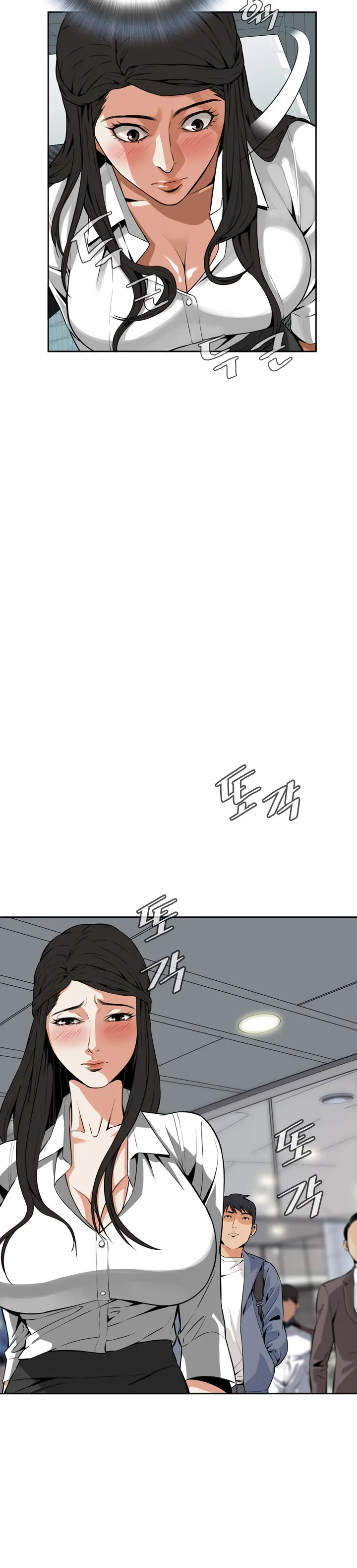 Peek Ch.1-13
