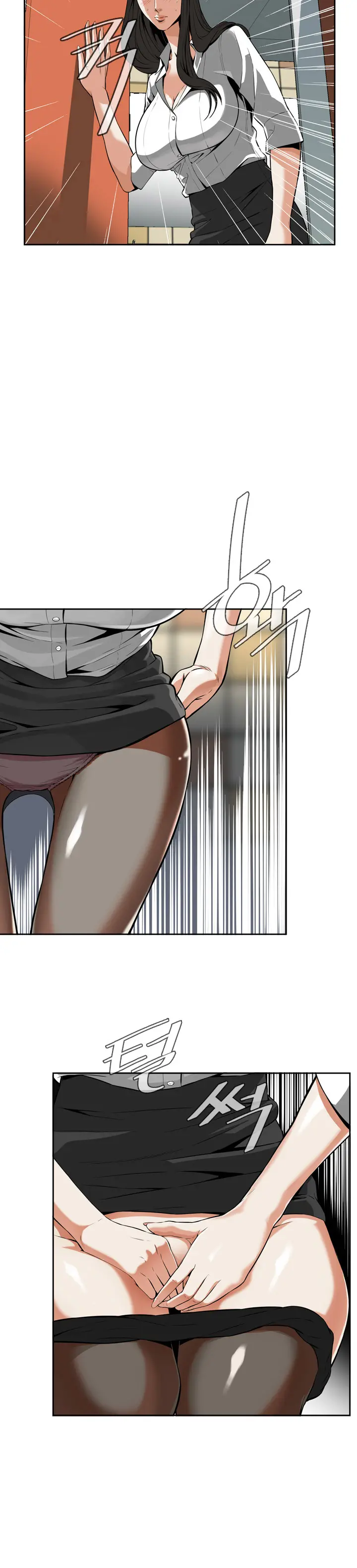 Peek Ch.1-13