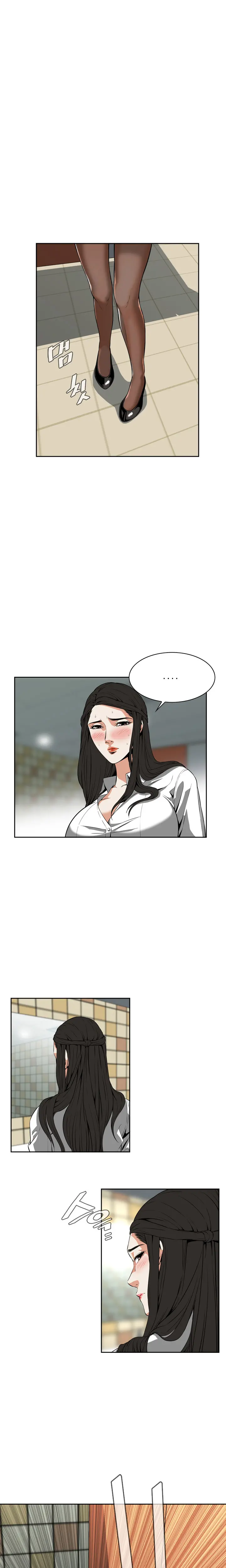 Peek Ch.1-13