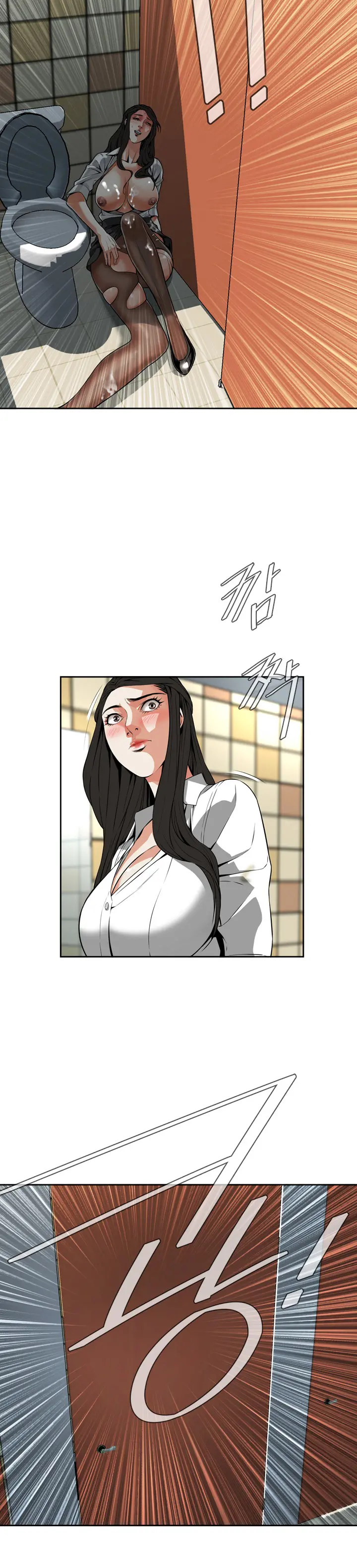 Peek Ch.1-13