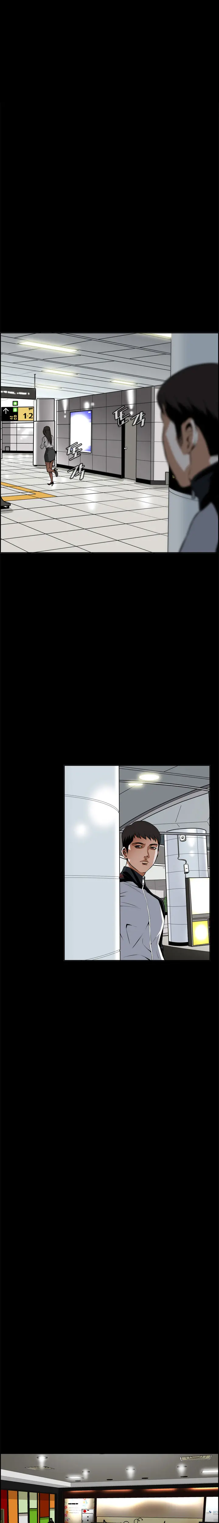 Peek Ch.1-13