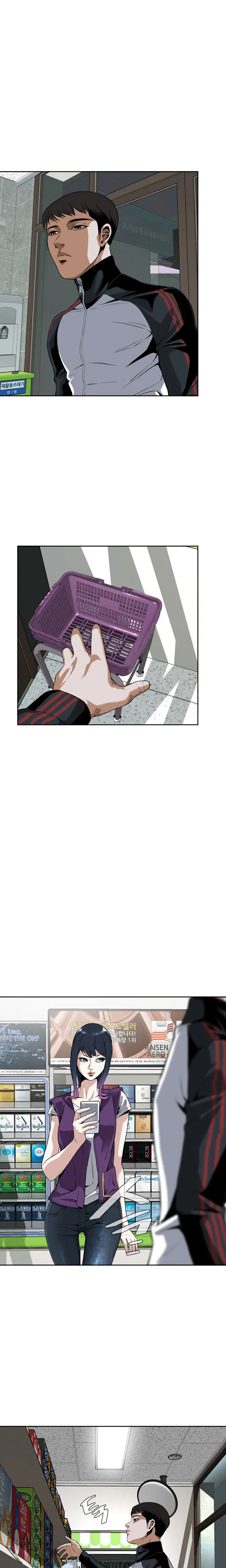 Peek Ch.1-13