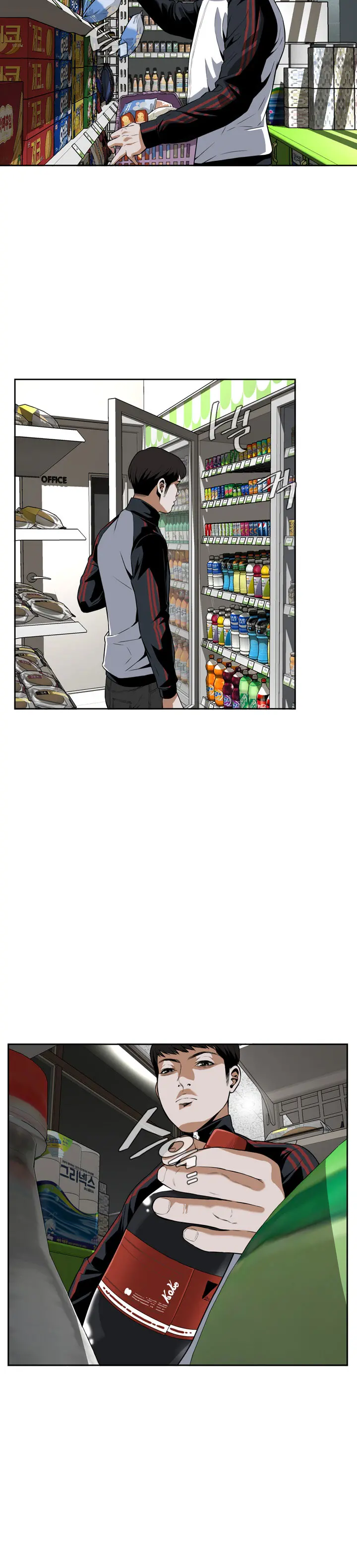 Peek Ch.1-13