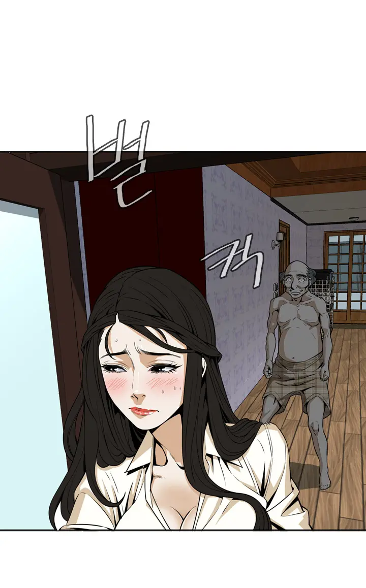 Peek Ch.1-13