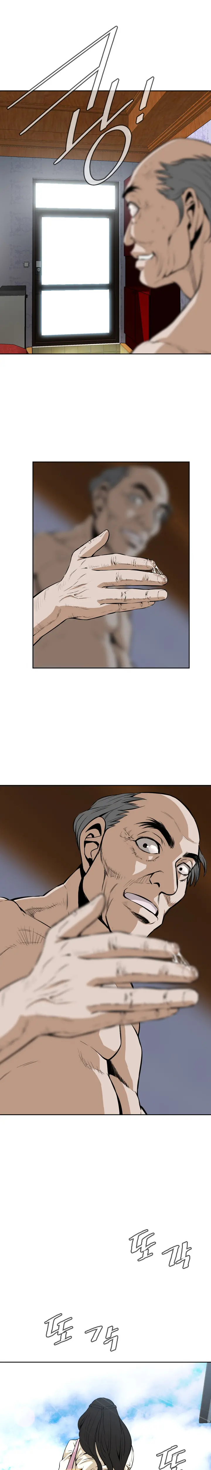 Peek Ch.1-13