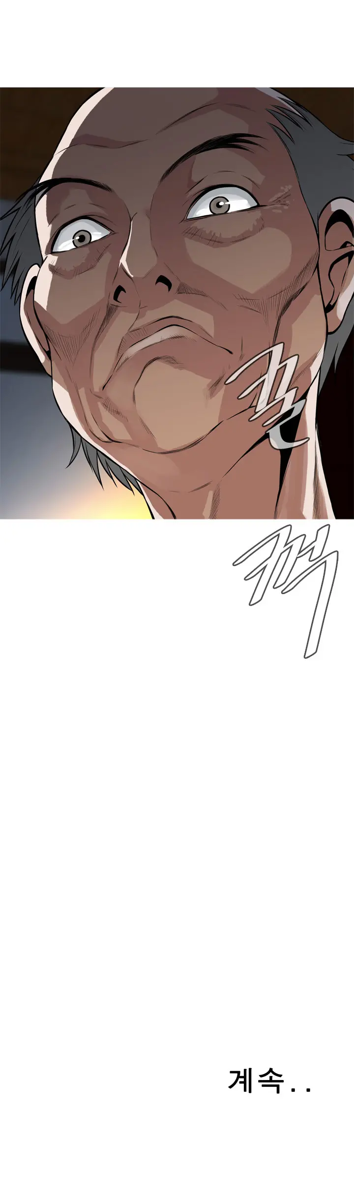 Peek Ch.1-13