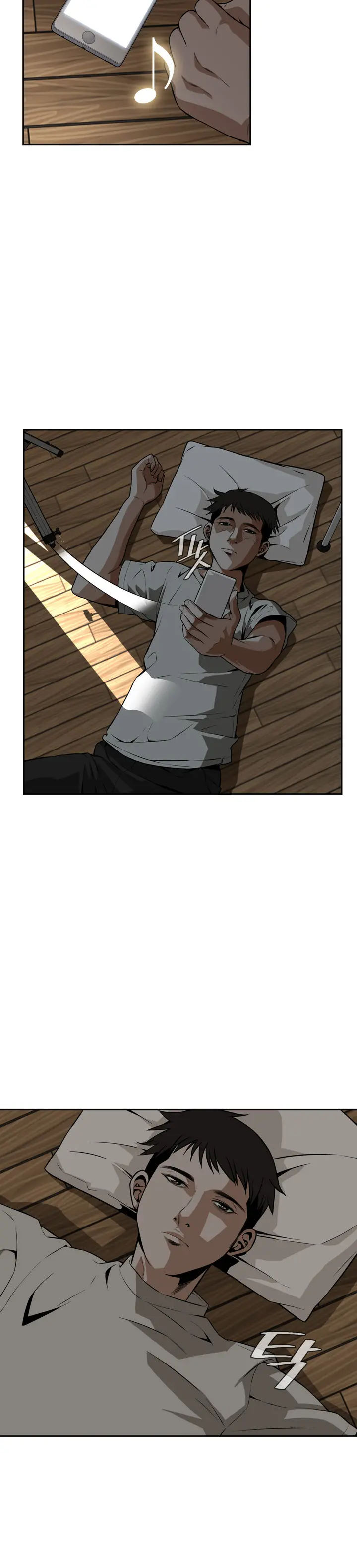 Peek Ch.1-13