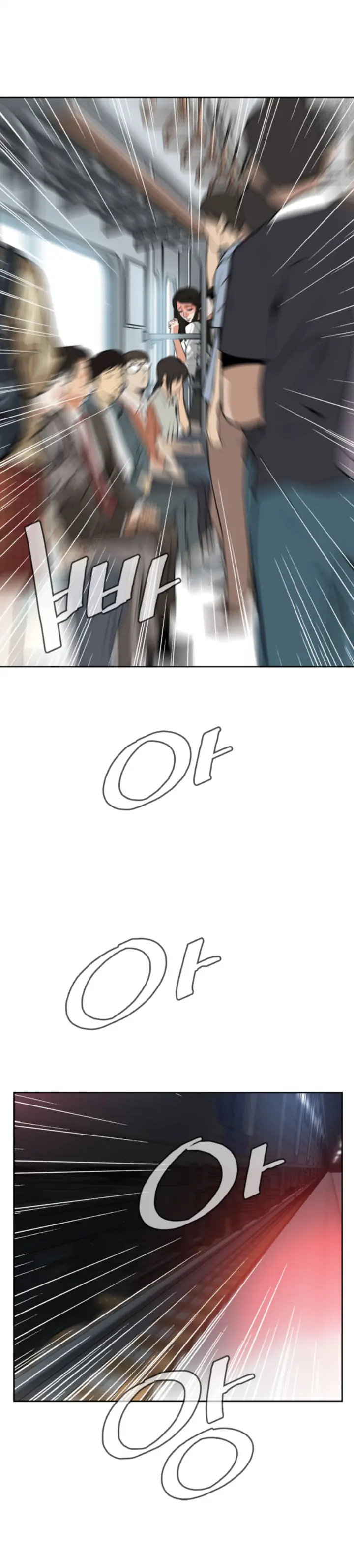 Peek Ch.1-13