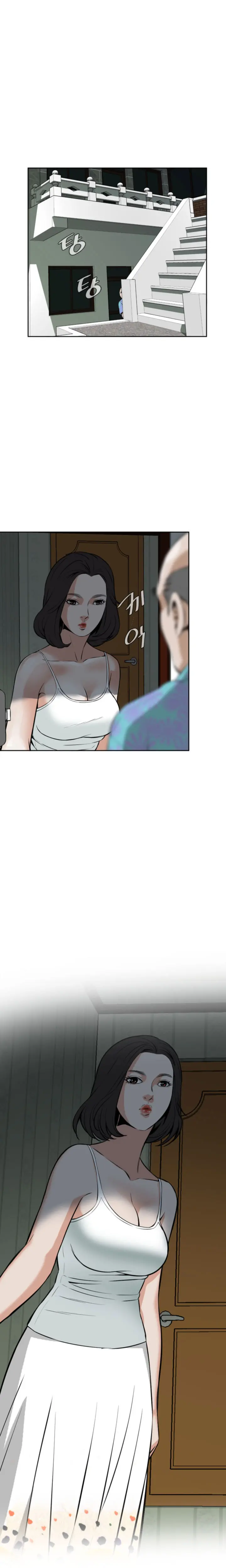 Peek Ch.1-13