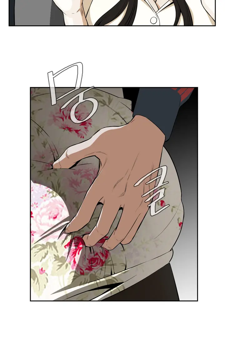 Peek Ch.1-13