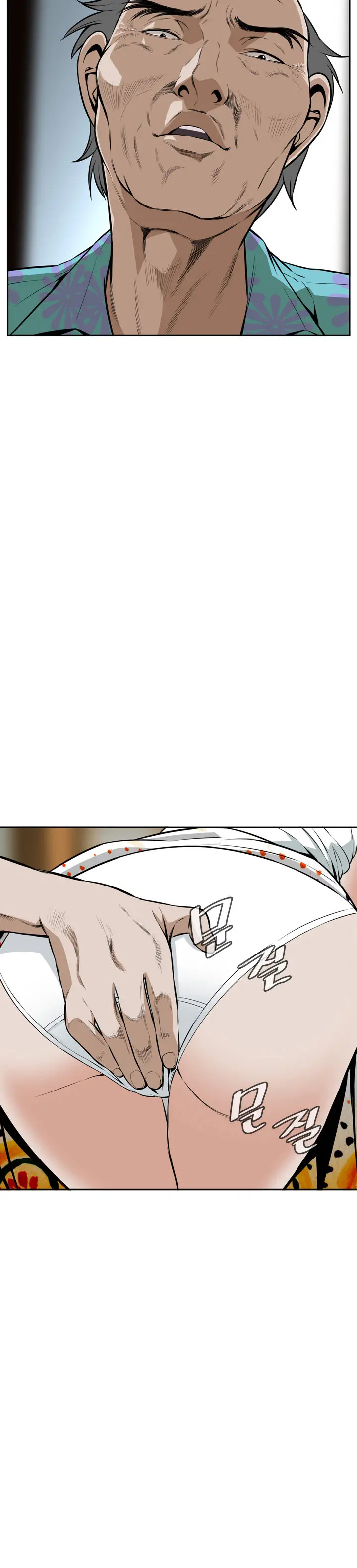 Peek Ch.1-13