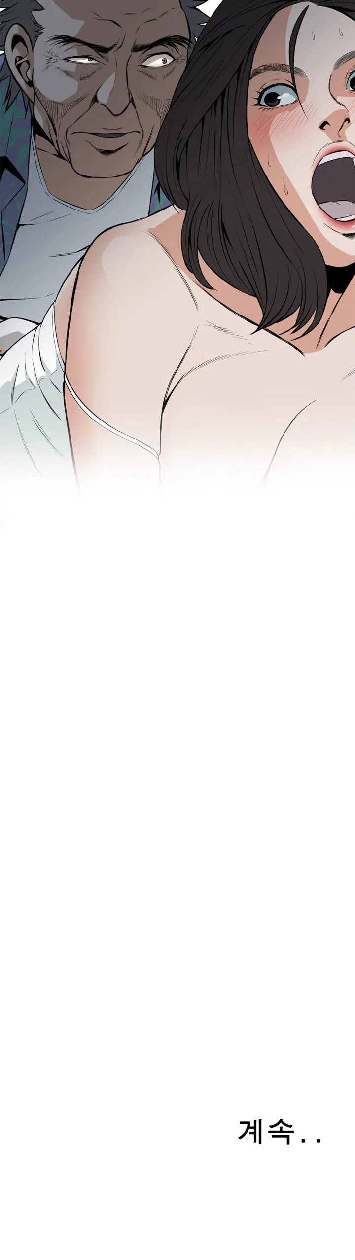 Peek Ch.1-13