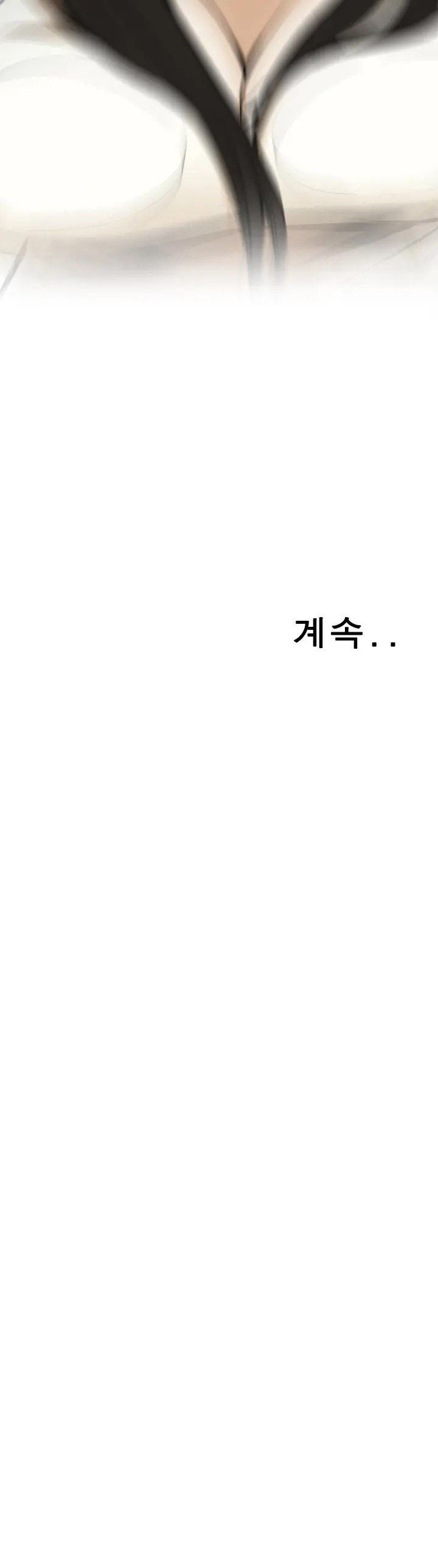 Peek Ch.1-13