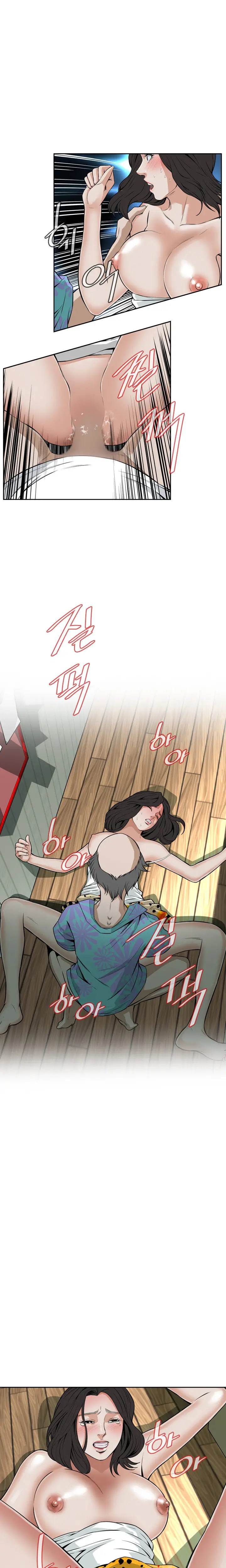 Peek Ch.1-13