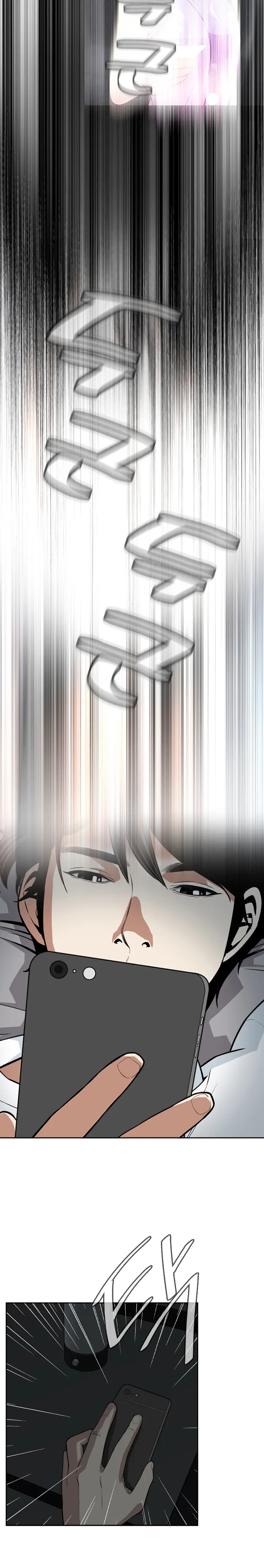 Peek Ch.1-13