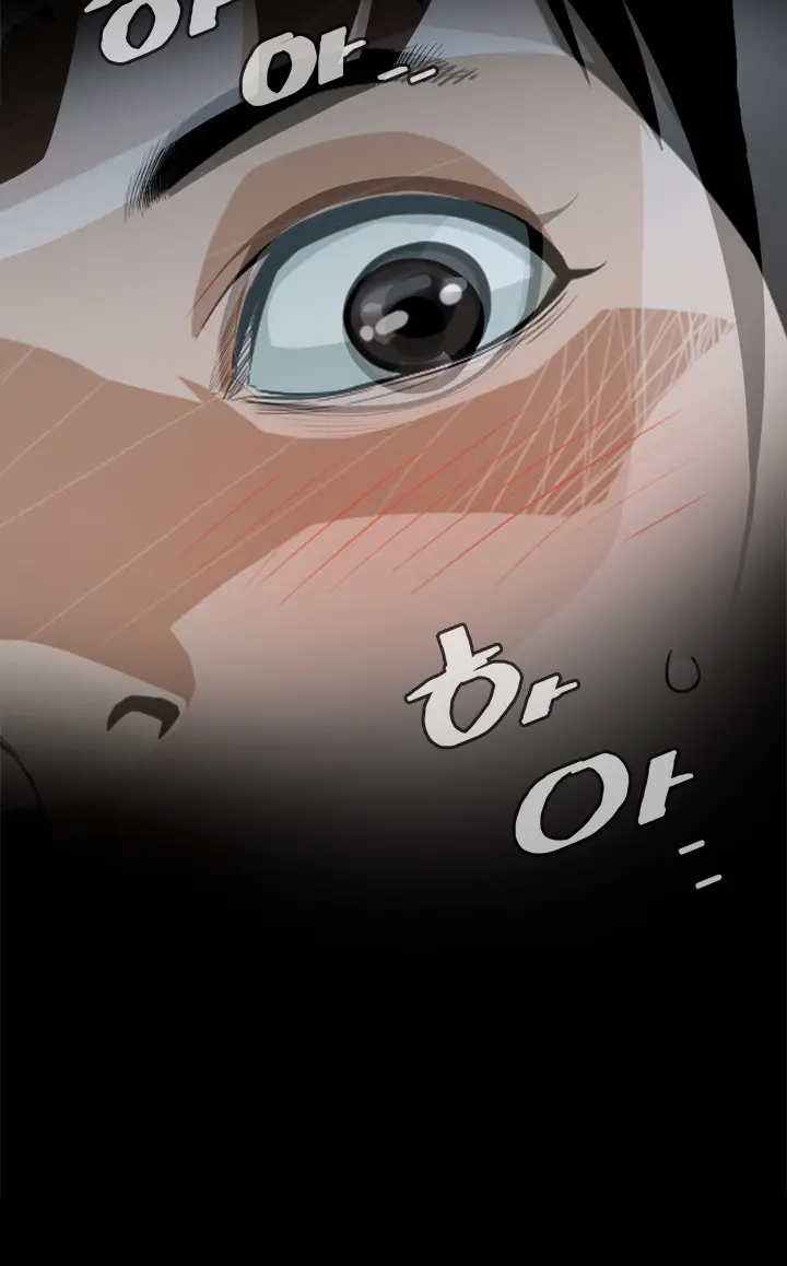 Peek Ch.1-13