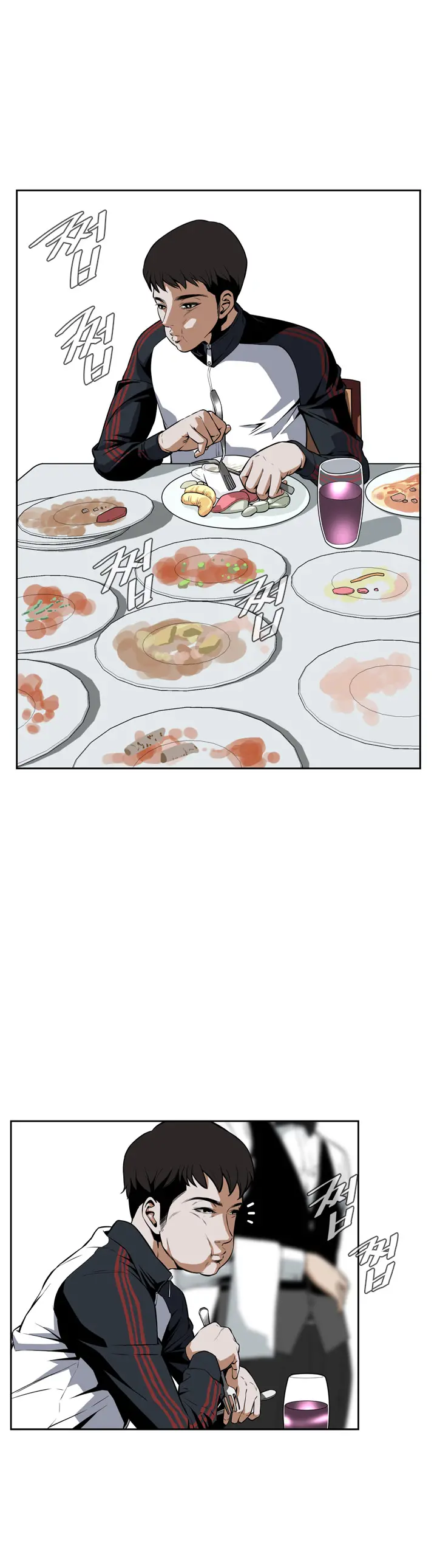 Peek Ch.1-13