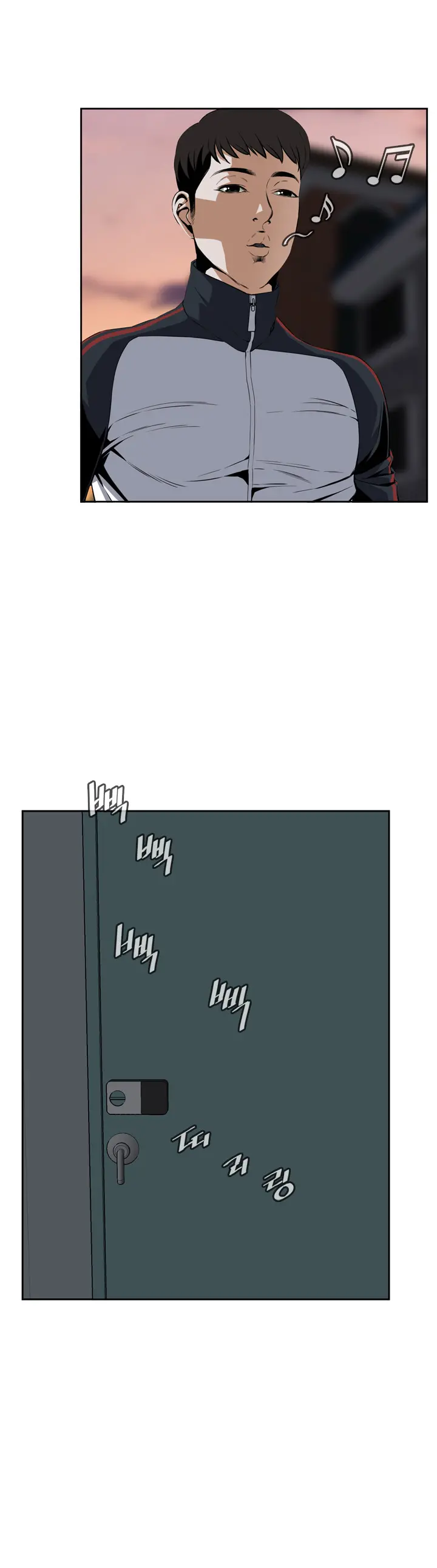 Peek Ch.1-13